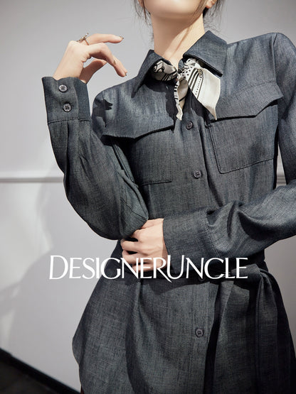 DGU "Goose Shadow" denim pure shirt women's autumn new design niche commuter loose top - HEART.