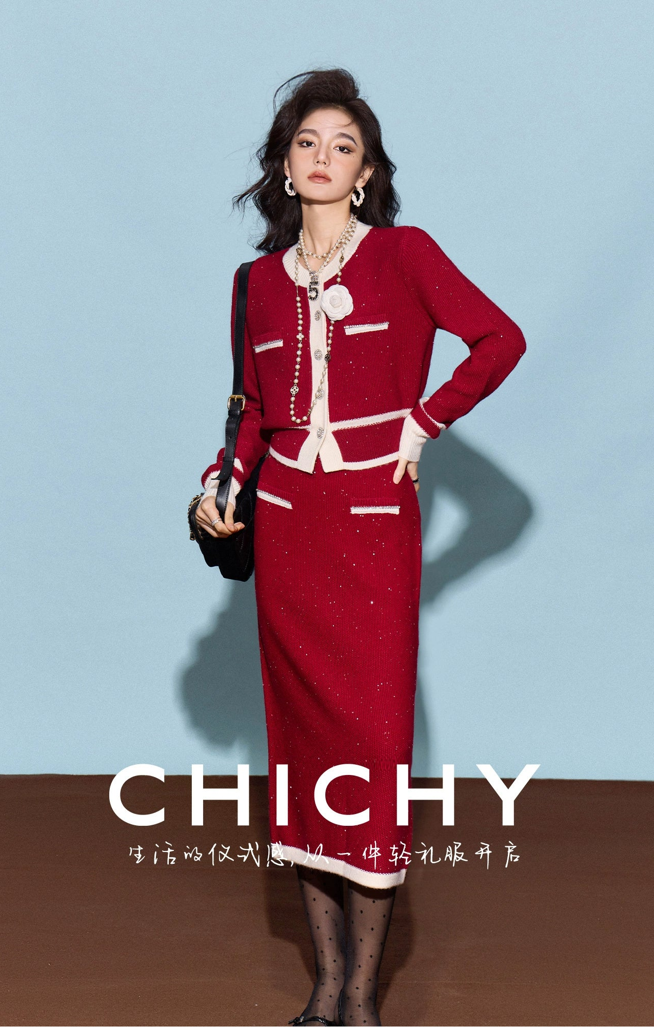 CHICHY classic red knitted cardigan half-length skirt two-piece set-BEN