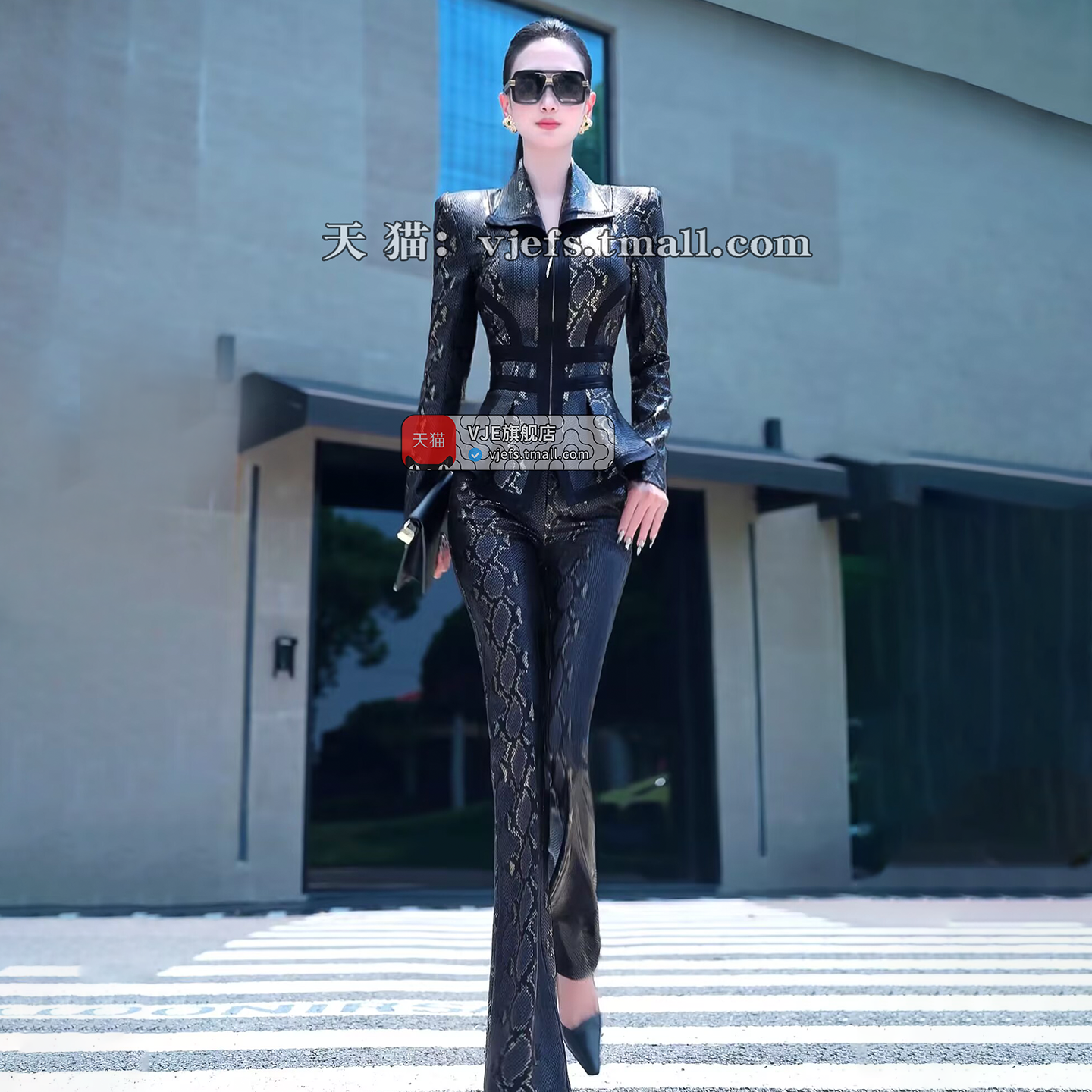 VJE Snake Print Jacket High-Waisted Micro Flared Pants Two-Piece Set-LILO.