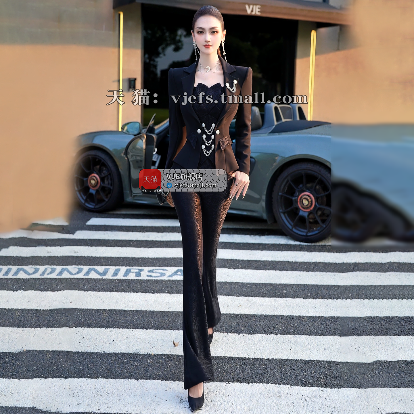 VJE  flared pants and top two-piece set suit-HWA.