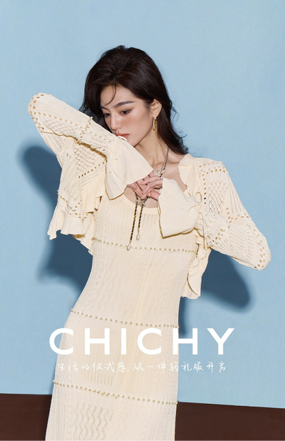 CHICHY slip knitted cardigan two-piece suit fairy long skirt-RILEY