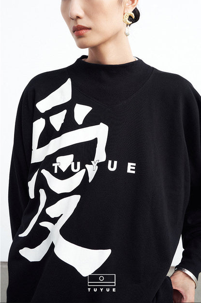 TUYUE black heavy cotton crew neck casual letter sweatshirt - CONNIE.
