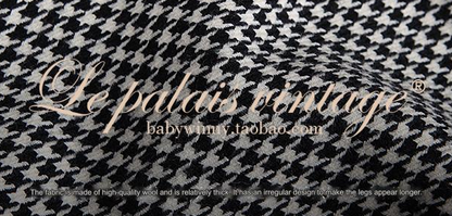 Le Palais Vintage Original Retro Irregular Long Woolen Houndstooth Skirt- VERA.