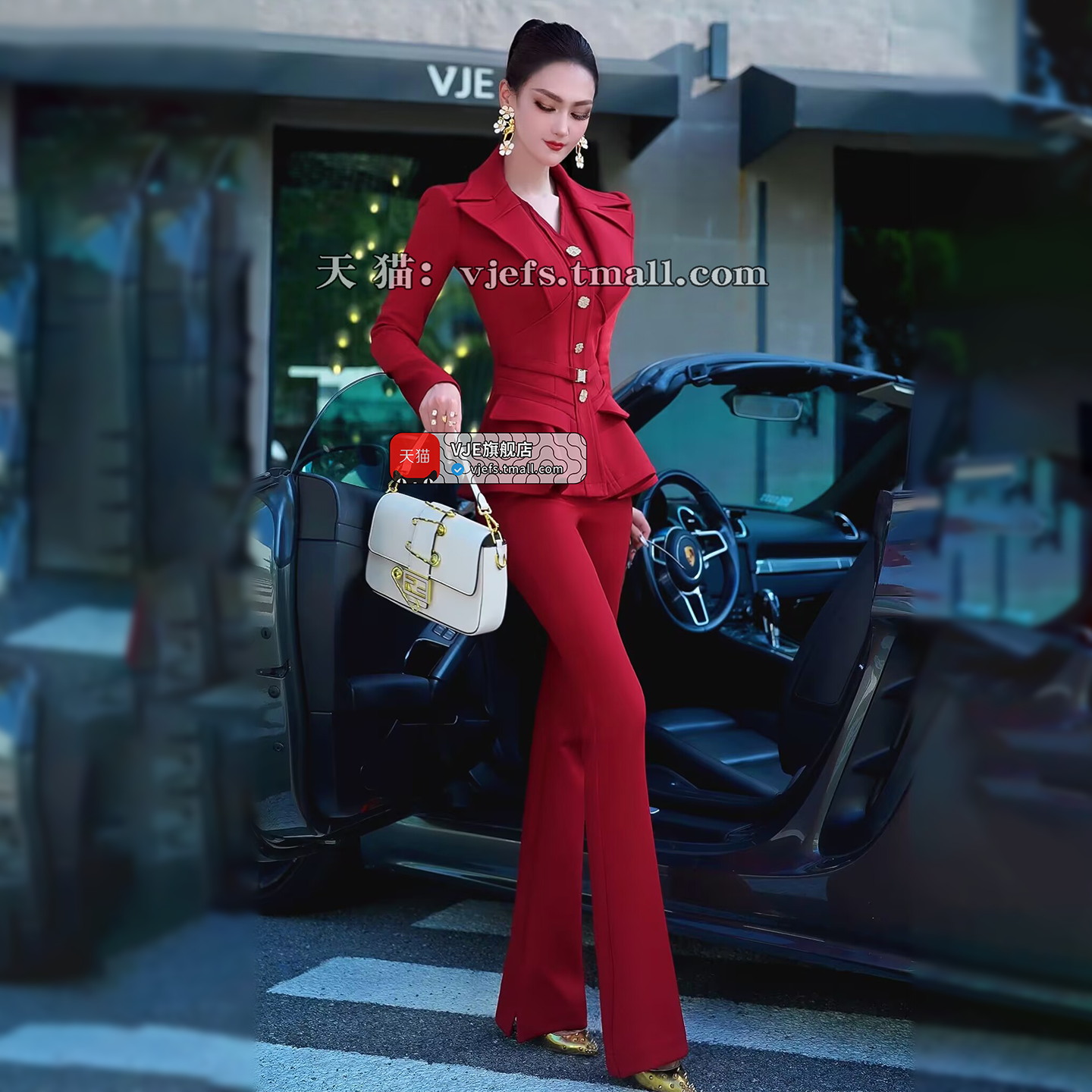 VJE  Jacket High-Waisted Flared Pants Two-Piece Set - DAMO.