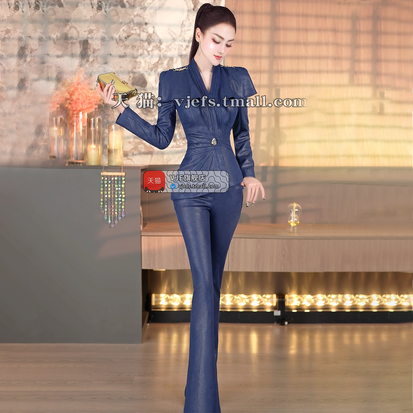 VJE pleated top bell bottom pants two-piece suede suit set - OPO.