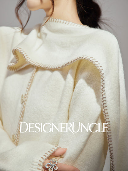 DGU "Suyu" white sweater lazy style loose and versatile slimming solid color jacket - Roberta.