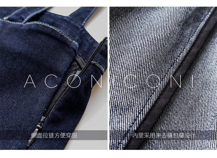 Aconiconi Luxury Blue Denim jacket - Poetry from the Other Shore