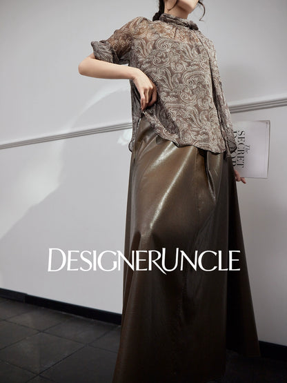 DGU "Suhui" retro printed long-sleeved loose high-end commuter top - PIRATE.