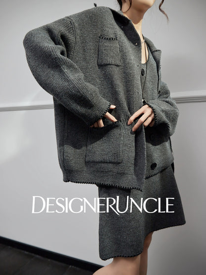DGU "Guiyan" gray knitted suit V-neck temperament cardigan knitted skirt two-piece set - Skylar