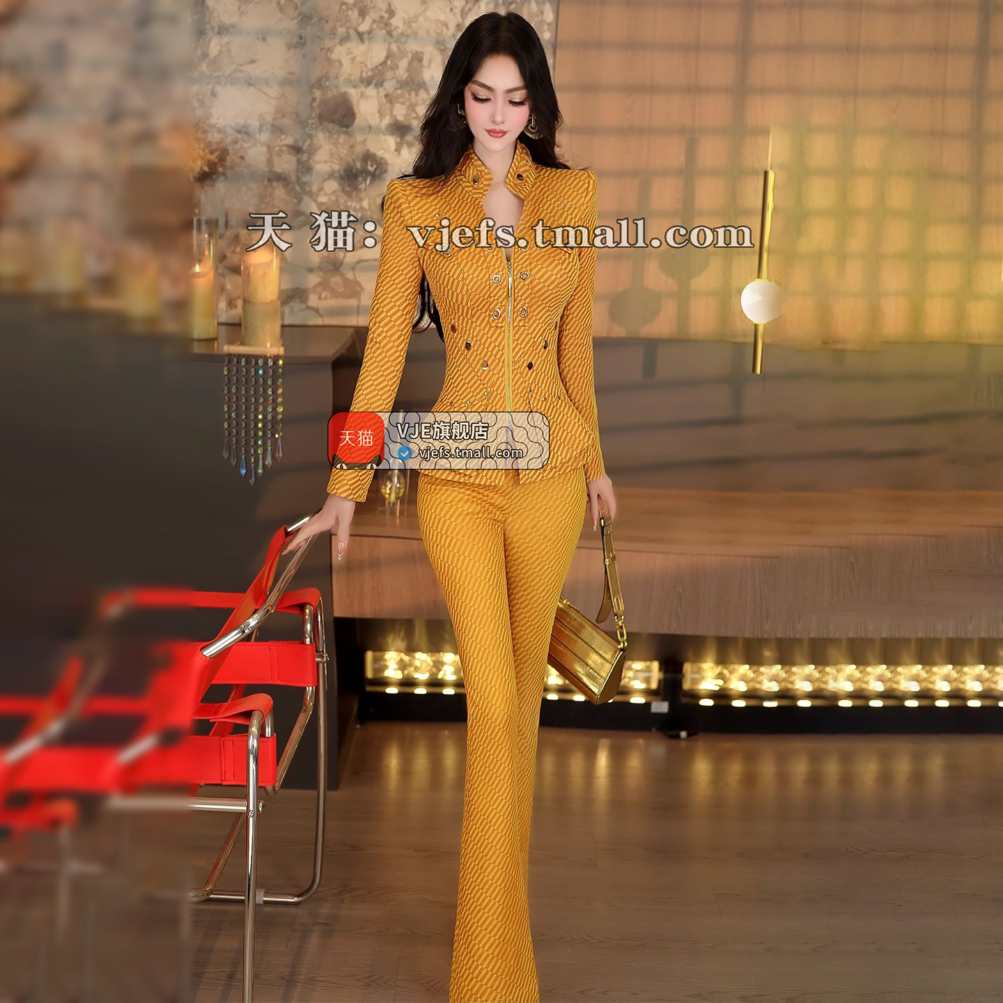 VJE  Capable Jacket High-waisted Micro Flared Pants Two-Piece Set-HONG.