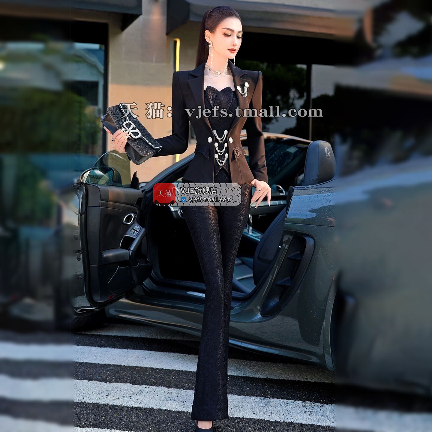 VJE long sleeve jacket flared pants two-piece suit-HWA.