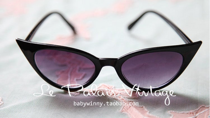 Le Palais Vintage Original Limited Edition Barbie Pink Cat Eye Glasses-Baby.