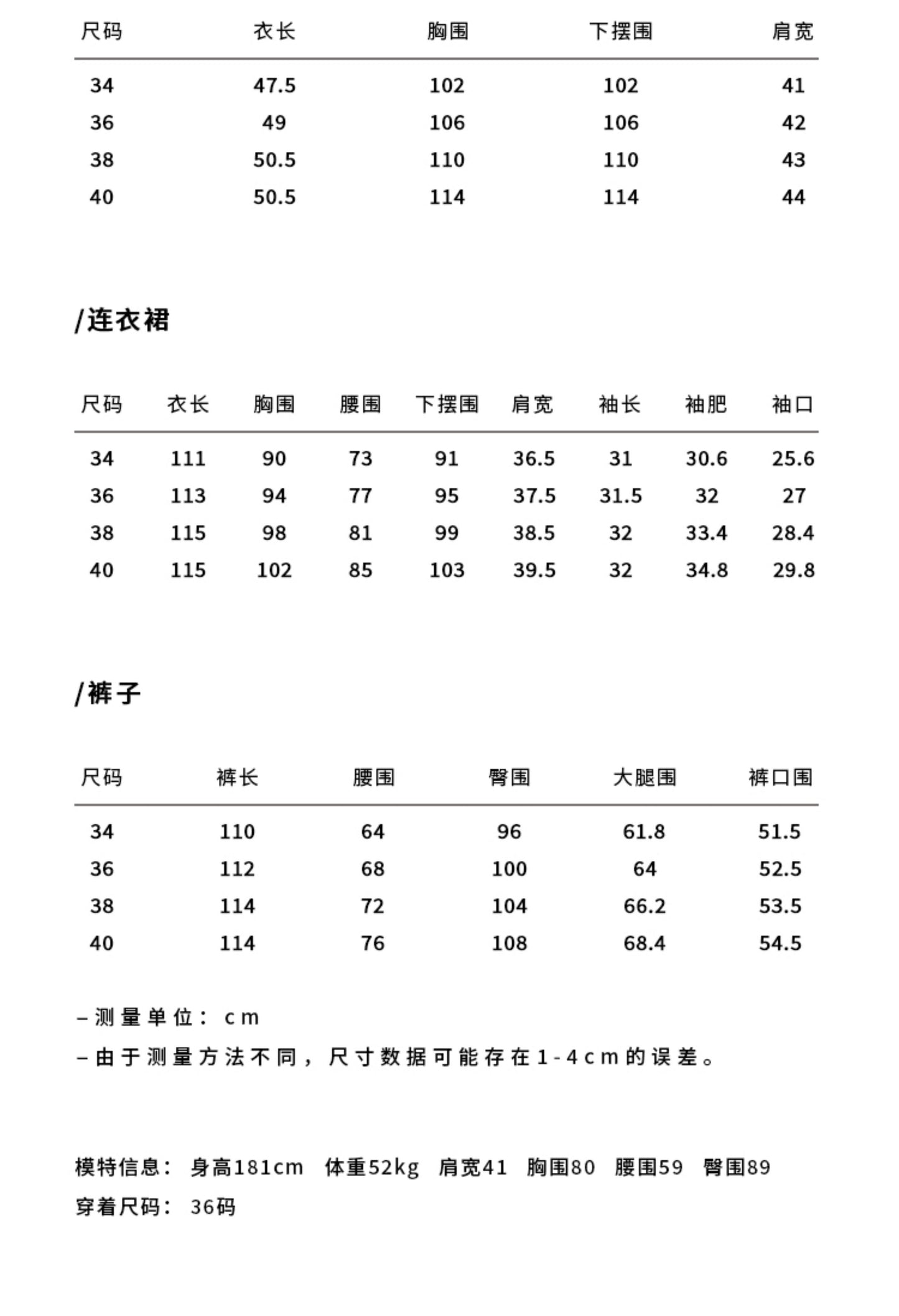 M essential Mackay designer cherry blossom print beads down short vest - LAND.