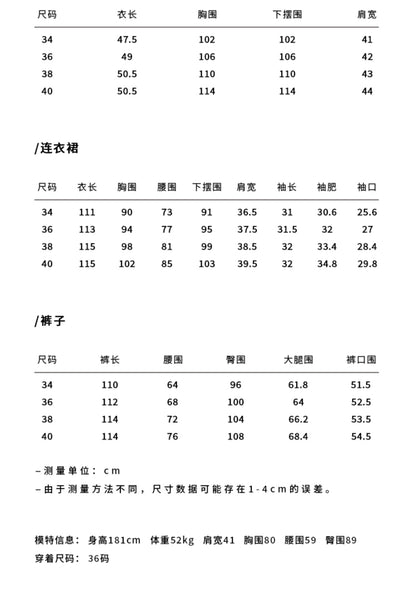 M essential Mackay designer cherry blossom print beads down short vest - LAND.