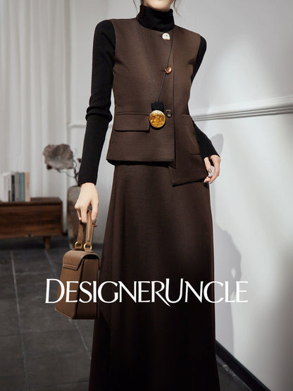 DGU |Coffee color asymmetrical design niche light luxury vest skirt two-piece set - Stephan.