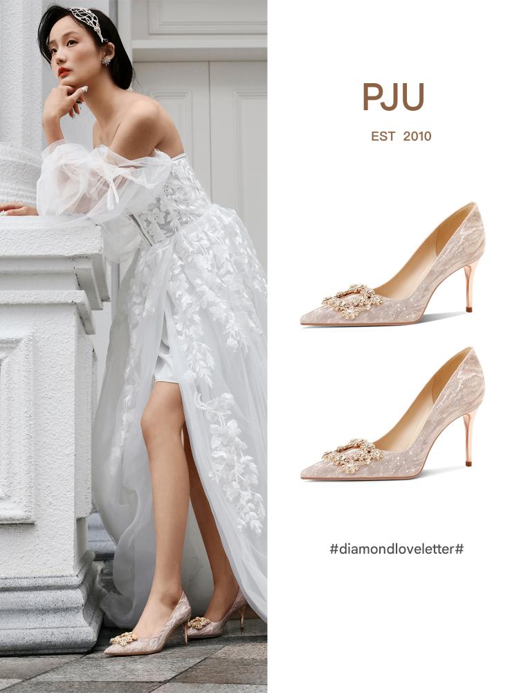 PJJUU Hexiu Champagne Colored High Heels - AJAX.