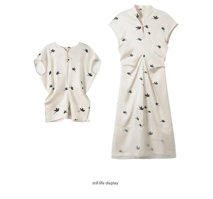 SUSHE Printed Cutout Small V-Neck Top Waist Temperament Dress-CORA