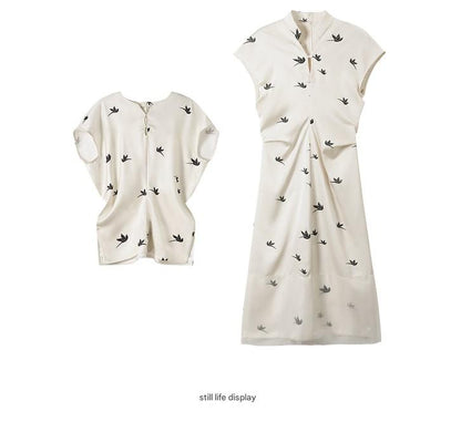 SUSHE Printed Cutout Small V-Neck Top Waist Temperament Dress-CORA