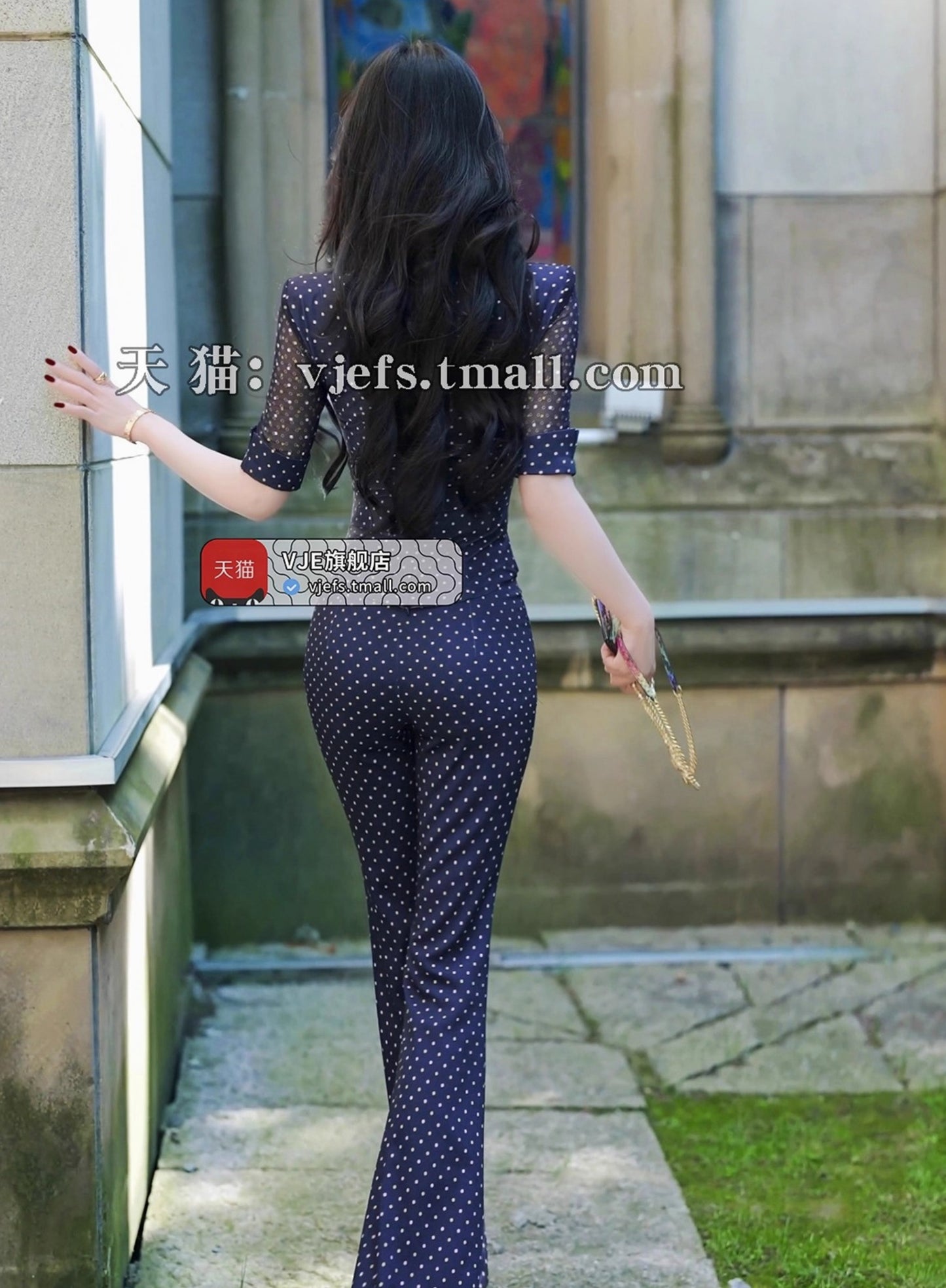 VJE Drawstring mesh short-sleeved top flared pants two-piece suit-COCO.