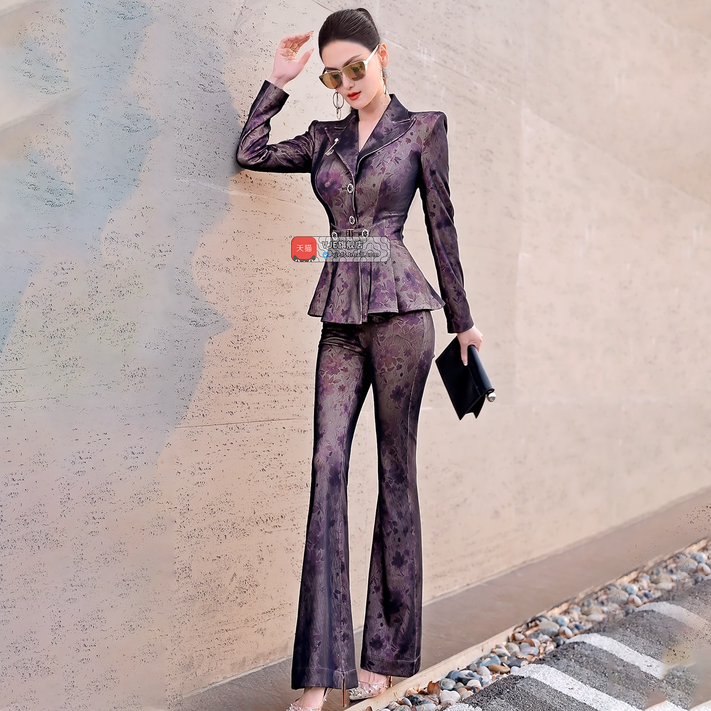 VJE  Single-breasted Suit Flared Pants Two-Piece Set - LIAM.
