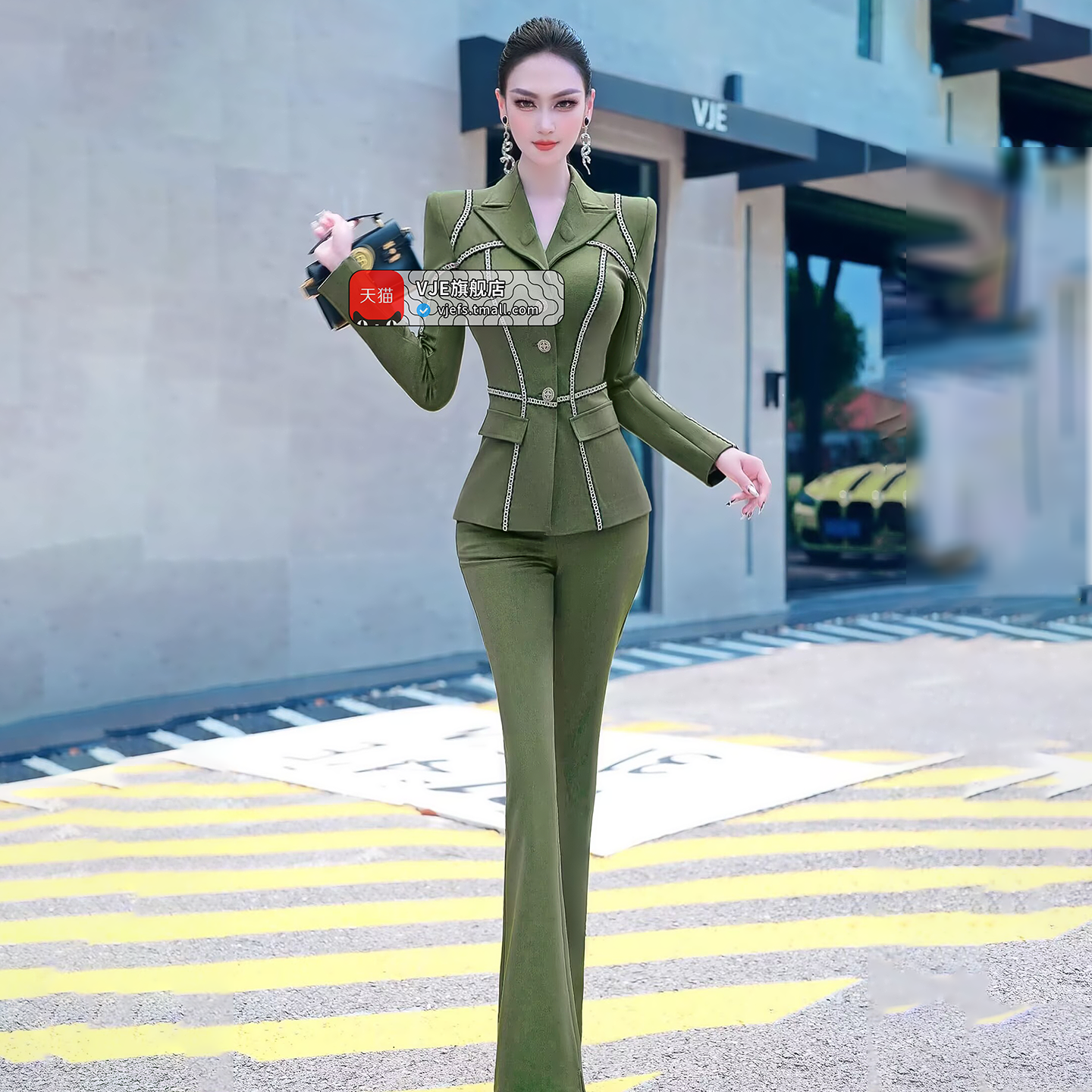 VJE  Denim Suit Webbing Jacket Micro Flared Pants Two-Piece Set-OPO.