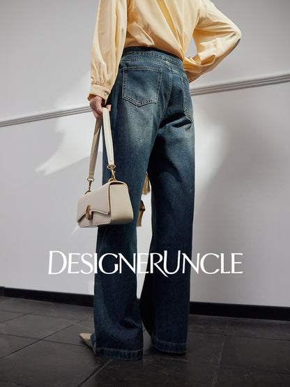 DGU "Lan Shape" Blue Jeans New Retro Wide-leg High-Waist Slimming Versatile Pants - VIE ?