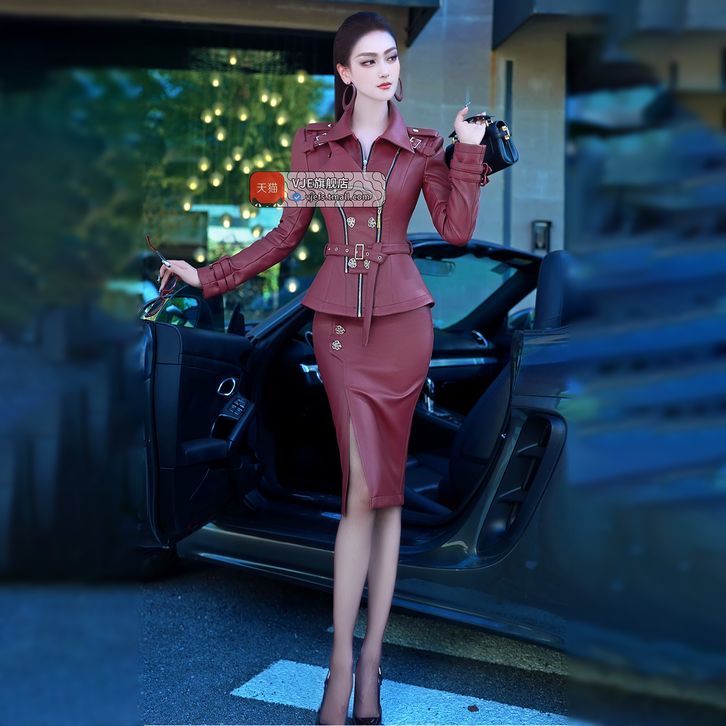VJE PU Leather Jacket Midi Hip Skirt Two-Piece Skirt Suit Set-BORA.