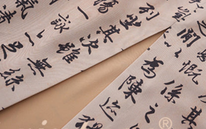 Le Palais Vintage ink pattern nude slim cheongsam dress-POMPOM.