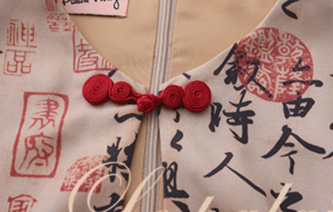 Le Palais Vintage ink pattern nude slim cheongsam dress-POMPOM.