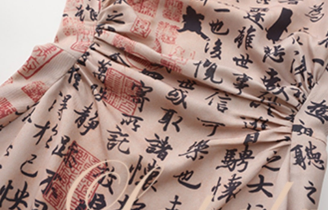 Le Palais Vintage ink pattern nude slim cheongsam dress-POMPOM.