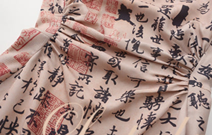 Le Palais Vintage ink pattern nude slim cheongsam dress-POMPOM.