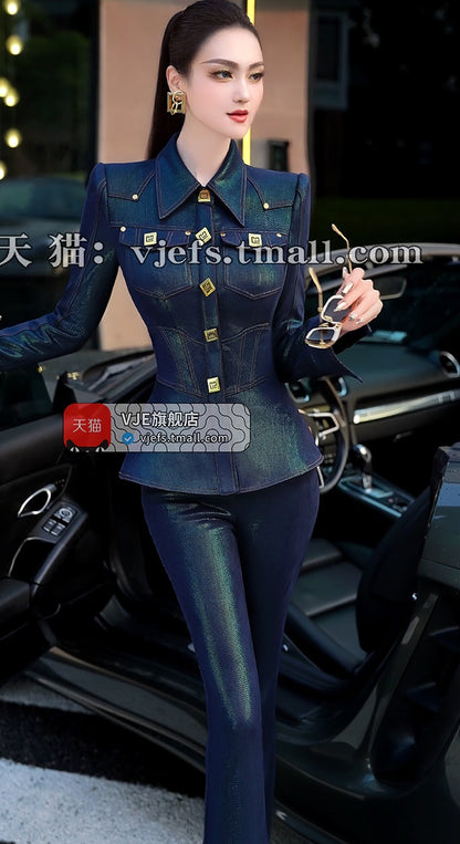 VJE Women's Top High-Waisted Micro Flared Pants Two-Piece Set - DAE.