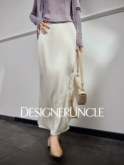 DGU| Off-white simple design fashionable satin light luxury versatile skirt - Louisa.