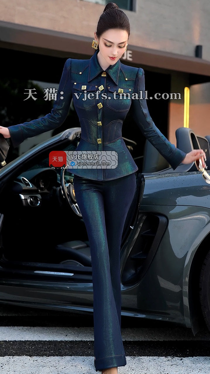 VJE Women's Top High-Waisted Micro Flared Pants Two-Piece Set - DAE.