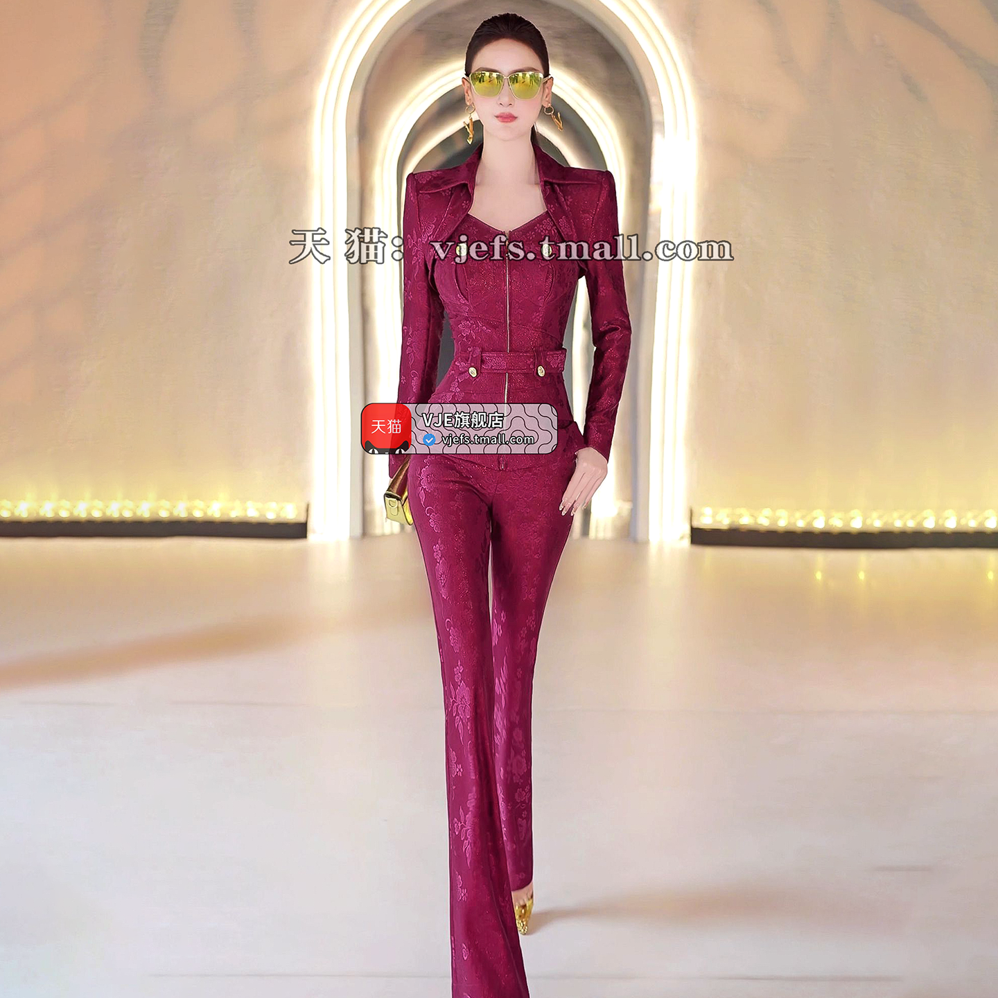 VJE Two-Piece OL Top High-Waisted Micro Flared Pants Two-Piece Set-SEM.