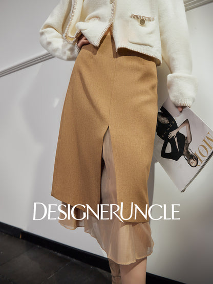 DGU "Lumu" coffee slit design high-end commuter long skirt - Ryan.