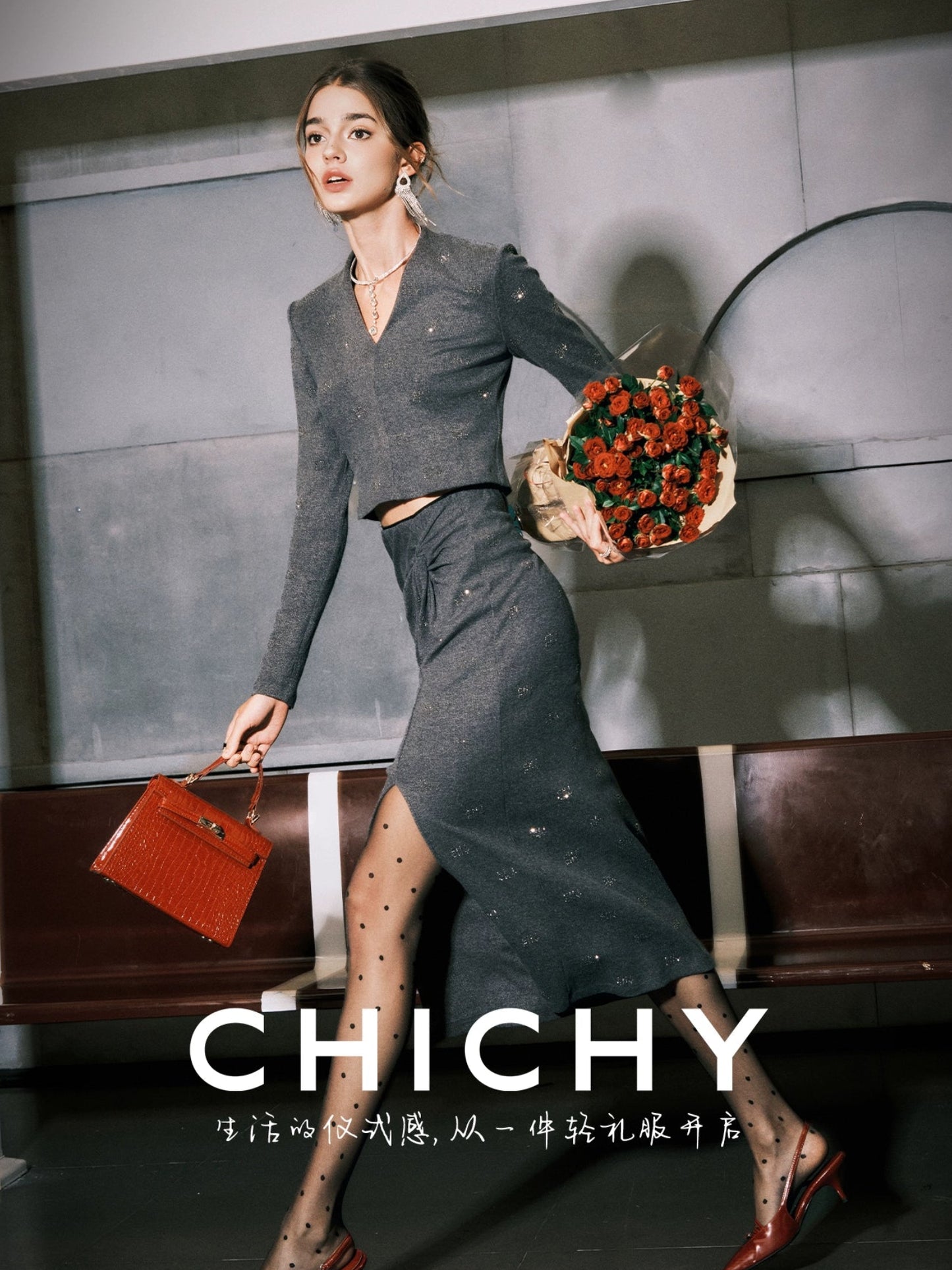 CHICHY French Grey Knitted V-Neck Slim Sweater Long Skirt Two-Piece Set-NANCY