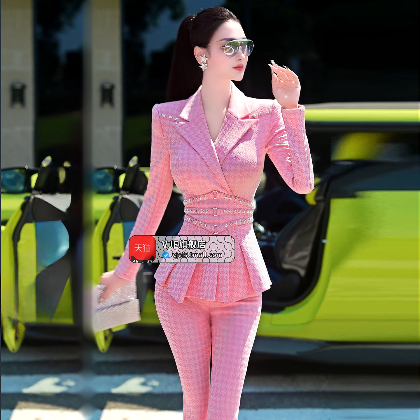 VJE Waist Suit Collar Top Micro Flared Pants Age-Reducing Suit - YOLA.