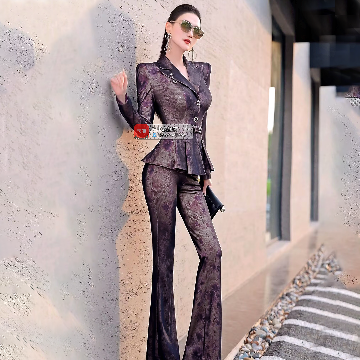 VJE  Single-breasted Suit Flared Pants Two-Piece Set - LIAM.