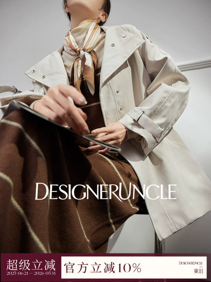 DGU "Suqi" beige trench coat loose mid-length commuter versatile slimming top - Charlotte.