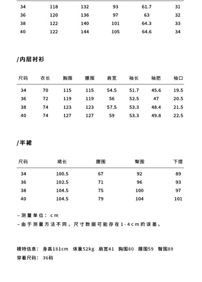 M essential Mackay designer silhouette three-quarter sleeve cardigan - AUGUST.