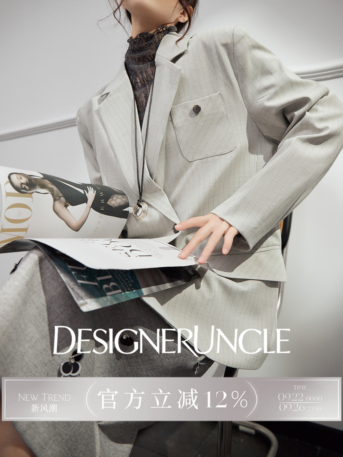 DGU|Gray striped high-end loose design fashionable slimming suit jacket - Louis.