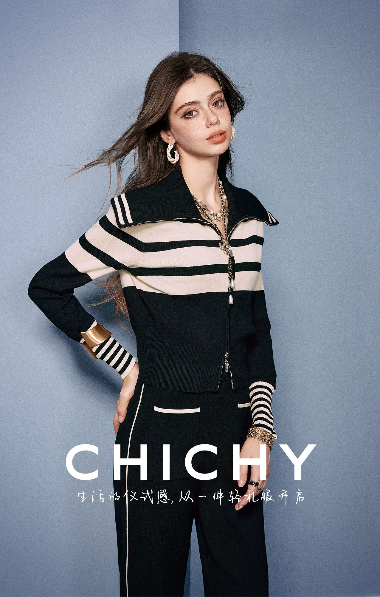 CHICHY Knitted Two-Piece Black Striped Knitted Cardigan Casual Pants-IFE