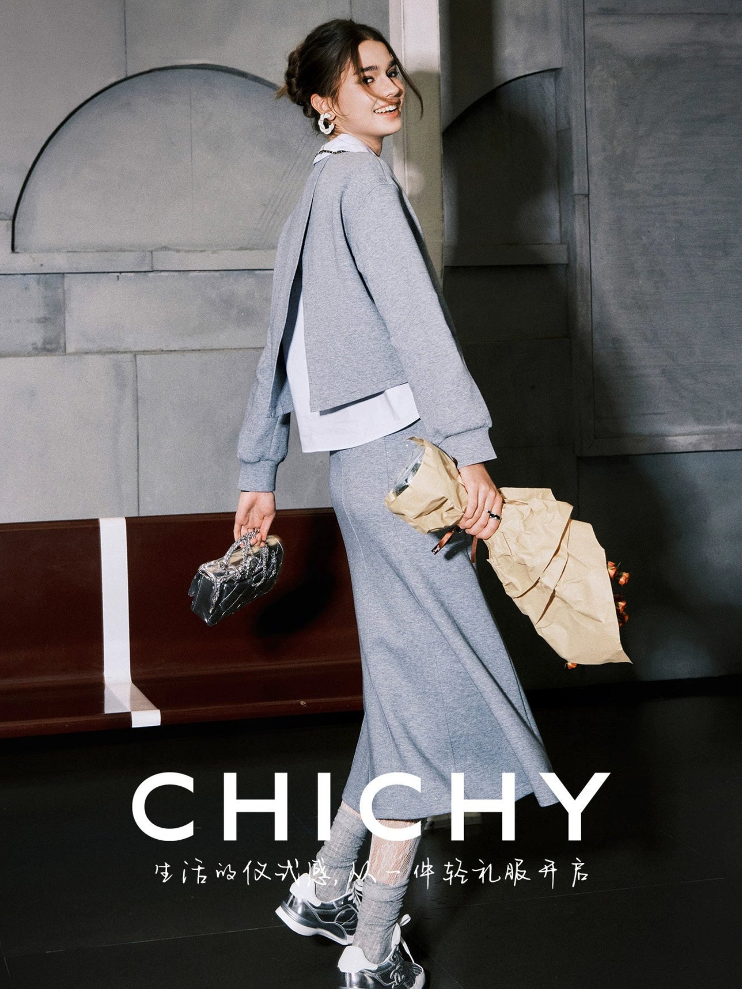 CHICHY Lazy Casual Gray Two-Piece Sporty Style Skirt-KILLUA