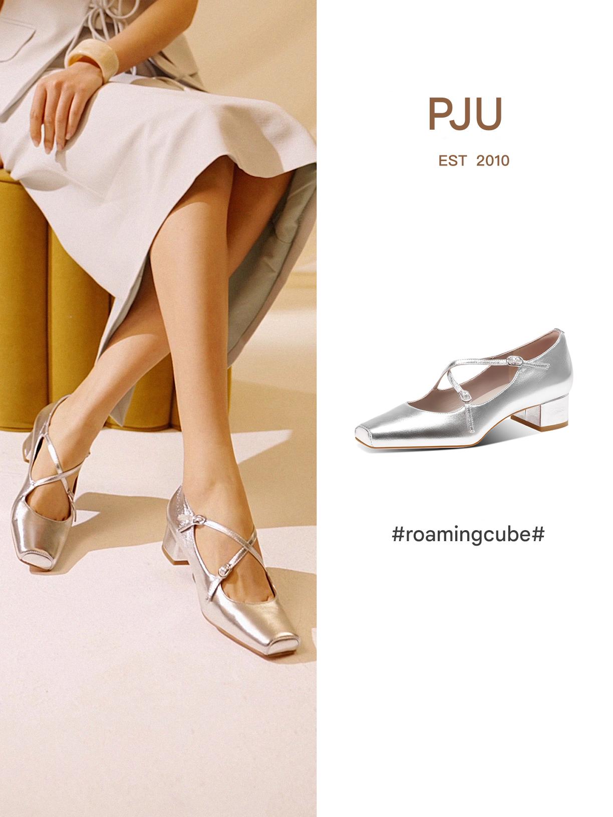 PJJUU French Mary Jane Square Toe Low Thick Heels  - SEDAT.