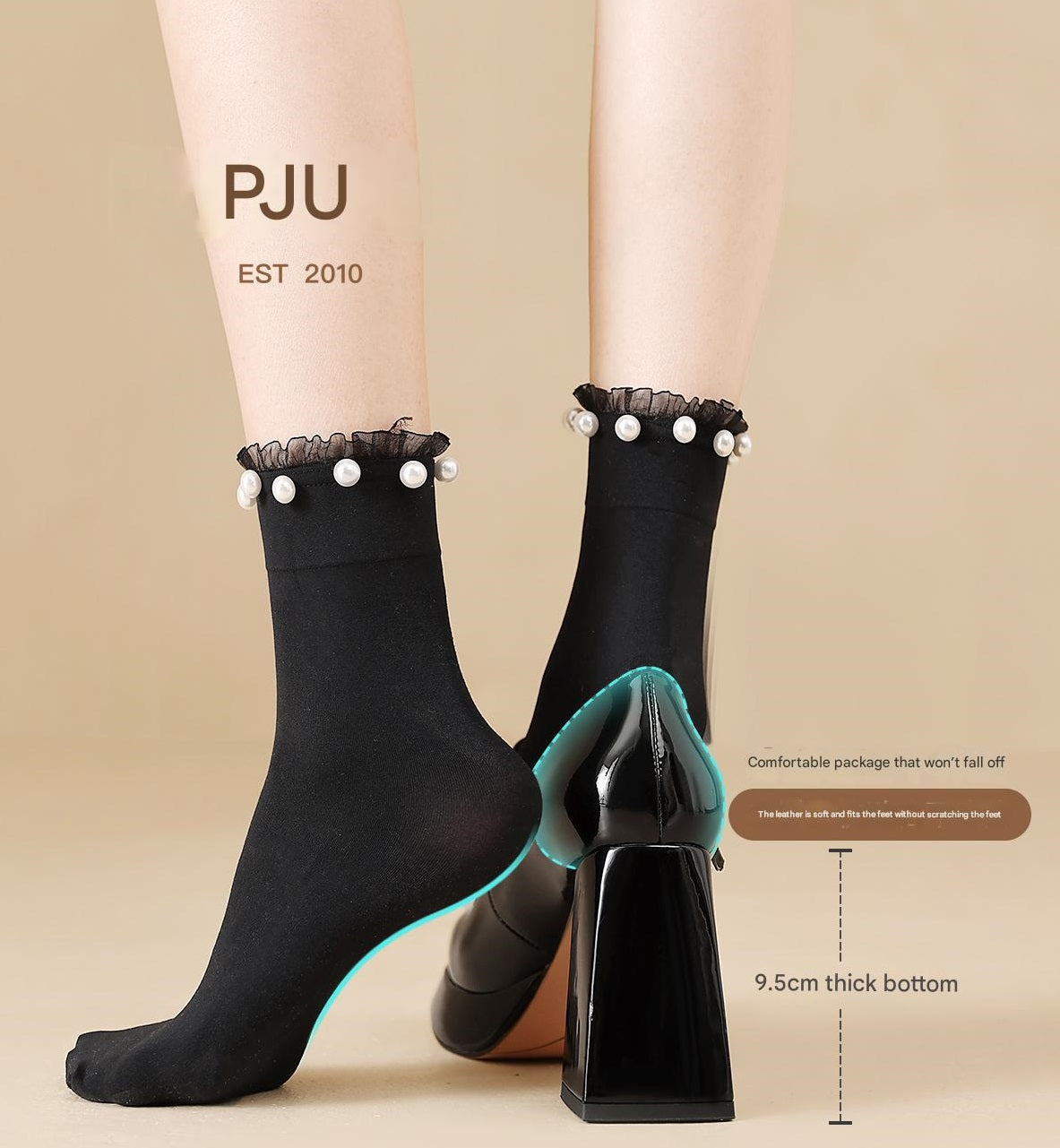 pjjuu retro platform square toe chunky block heel double strap Mary Janes  - MELT