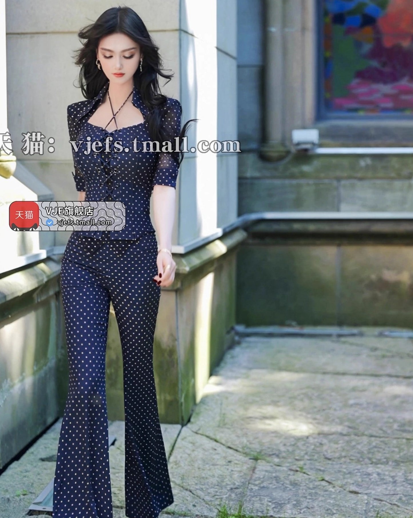 VJE Drawstring mesh short-sleeved top flared pants two-piece suit-COCO.