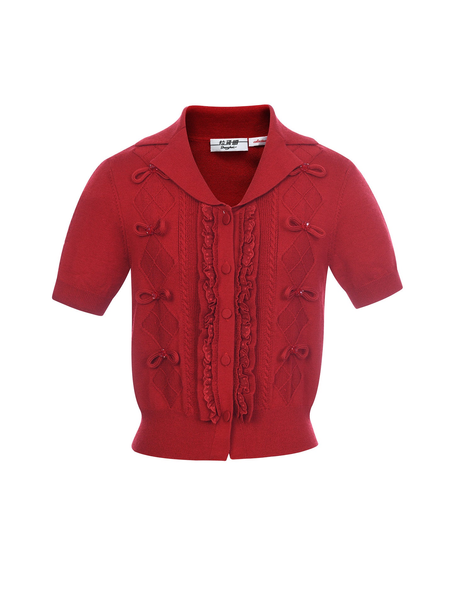 FAME Bow Beaded Knitted Short Sleeve Cardigan Top - AVA.