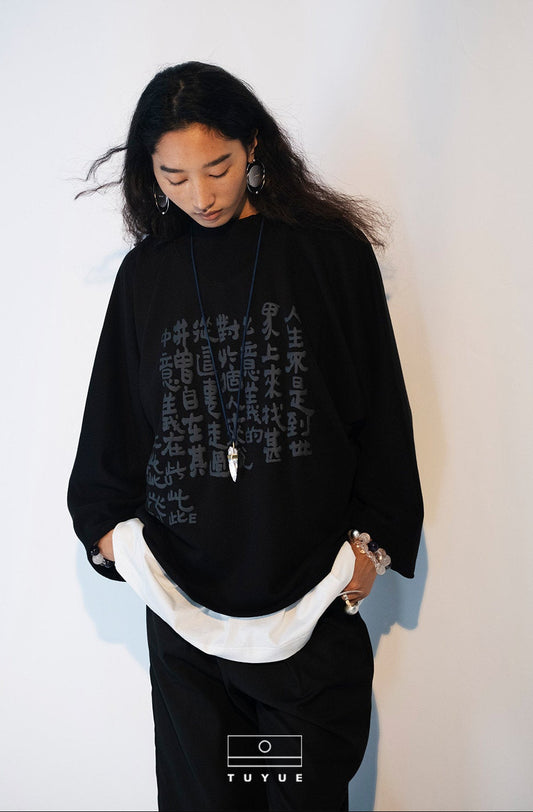 TUYUE Black Heavy Cotton Turtleneck Relaxed Sweatshirt - JOEY.