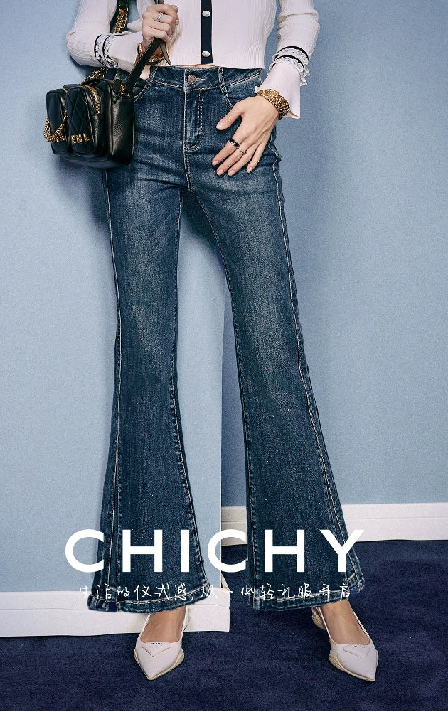 CHICHY High Street Retro Bootcut Blue High-Waisted Length Pants-LEXI
